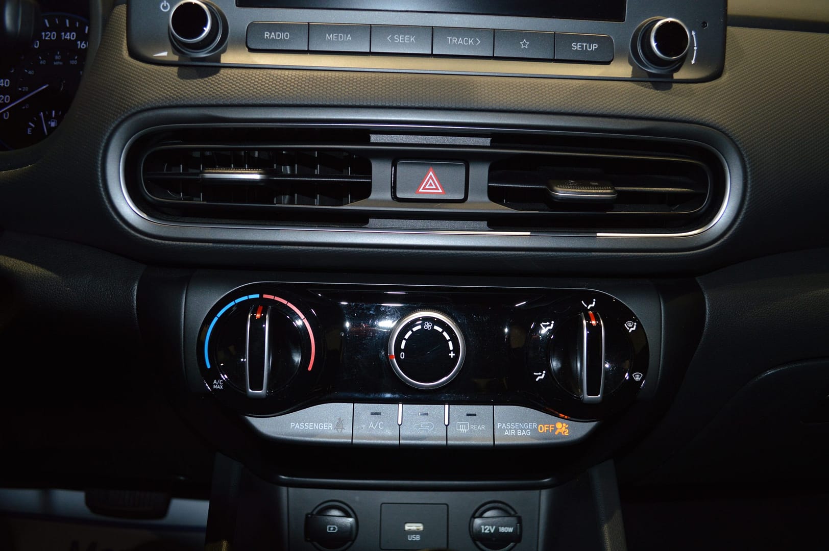 Kona Essentiel FWD 2023 – Image 20